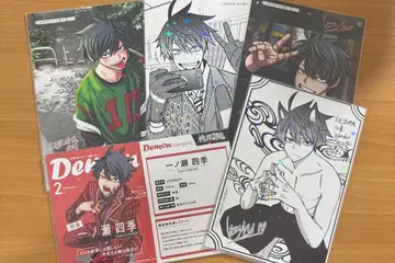 도원암귀 이치노세 사계절 특전 서점