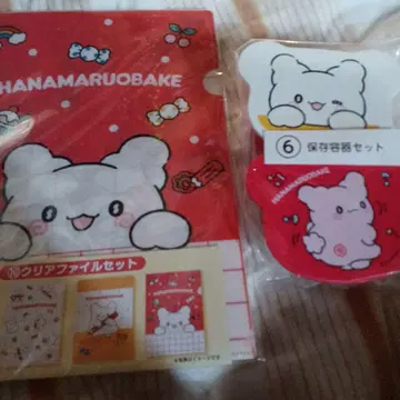 HANAMARUOBAKE 클리어 파일 세트와 보존 용기 세트