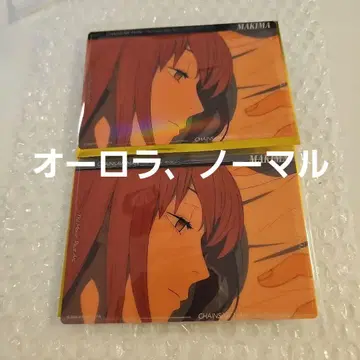 극장판 체인소 맨 레제편 마키마 빅 클리어 카드 파르코 한정판