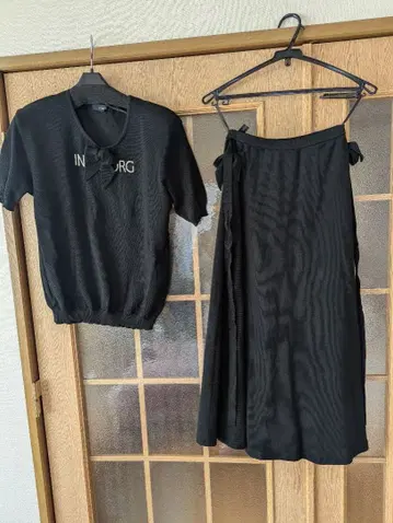 잉게보그 셋업 [블랙]