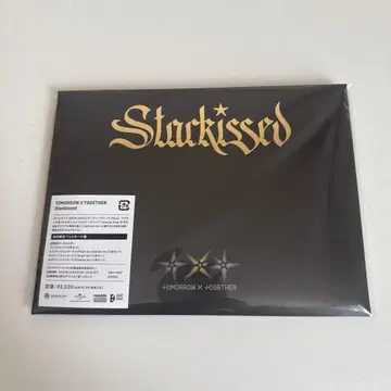 TXT Starkissed 포토카드반