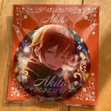 프로세카 Akito 벌스데이 배지 2025