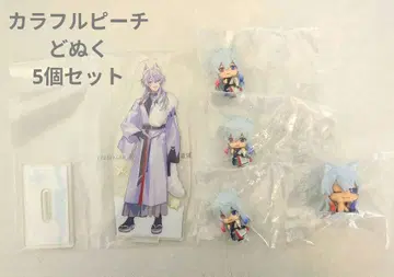 컬러풀 피치 돗누쿠 피규어 5개 세트