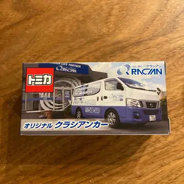 토미카 클래식 앵커 미니카