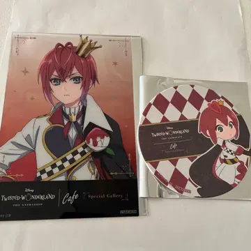 트위스테 OH MY CAFE 혜택 리들