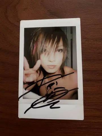 키야부 유타카 친필 사인 폴라로이드