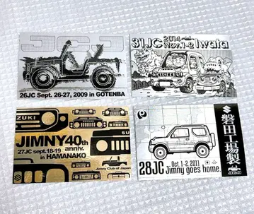 짐니 클럽 오브 재팬 (JCJ) 26JC 31JC 27JC 스티커