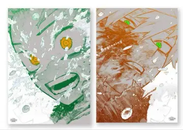 히로아카 A2 아트 포스터 2장 세트 The Beginning