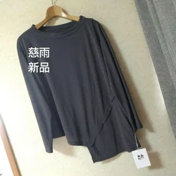 새상품 지우 그레이 긴팔 튜닉 LL 센소유니코