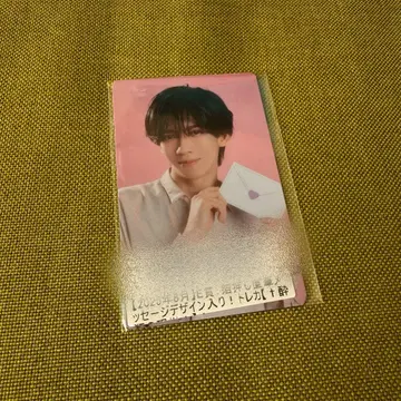 초특급 료가 8호차의 날 E상 키라리 스크래치