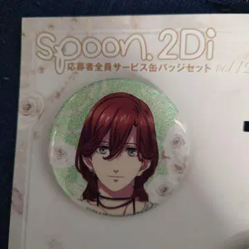 우타노 프린스사마 코토부키 레이지 캔뱃지