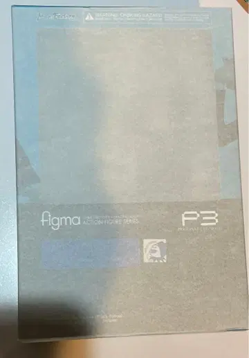 figma 유키 리오 페르소나 3 미개봉 새상품