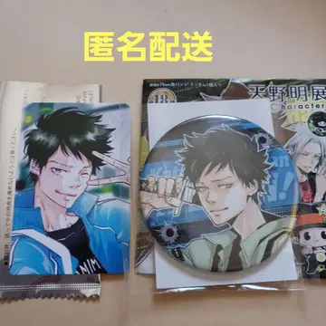 아마노 아키라 전시회 야마모토 다케시 셀카풍 트레이딩 카드&캔뱃지 세트