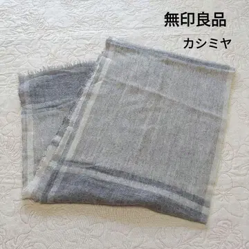 [ 새상품급 ] 무인양품 캐시미어 대형 스톨 MUJI