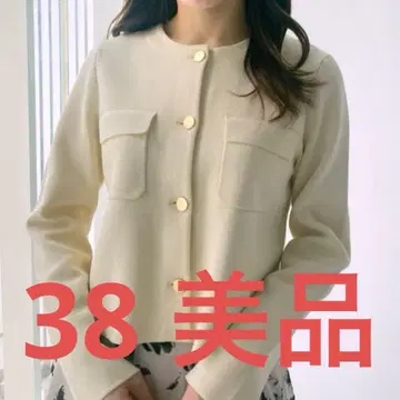 밀라노 리브 니트 가디건 아이보리 베이지 메탈 버튼 가디건