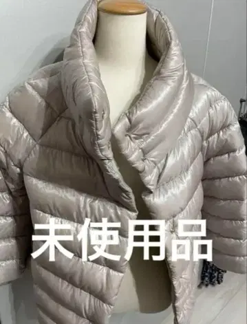 초경량 따뜻한 헬레노 다운 자켓 미사용품