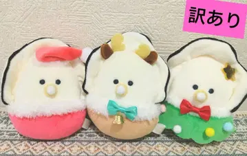 동그란 눈의 생굴 크리스마스 포근 인형 전 3종 세트