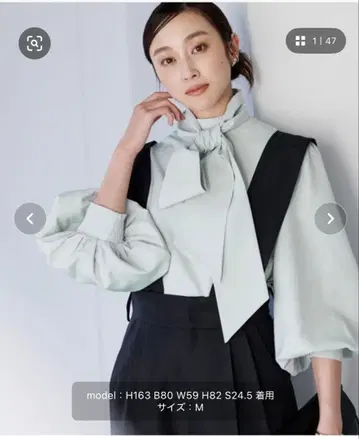 ur's 2way 볼륨 슬리브 보타이 블라우스