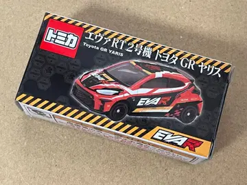 토미카 에바 RT 2호기 도요타 GR 야리스