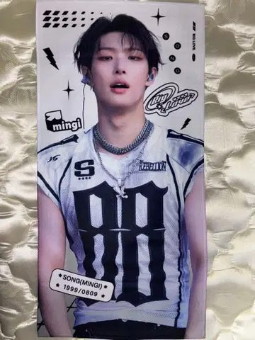 ATEEZ 민기 슬로건