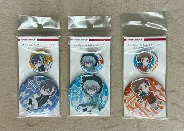 서뱀프 캔뱃지 & 캔 거울 세트 3종 세트 새상품