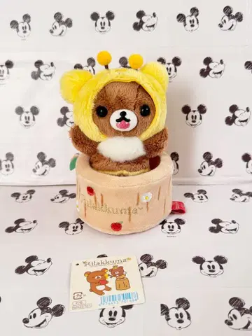 갈색 아기곰 갈색 아기곰의 어흥! 봉제 인형 꿀숲의 수확제