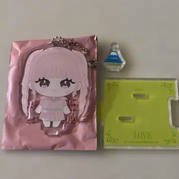 사이토 쥬아라 이코러브 시크릿