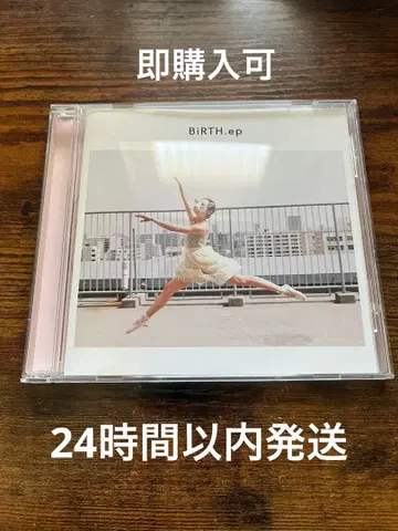 [ 레어 ] 양문학 BIRTH.ep