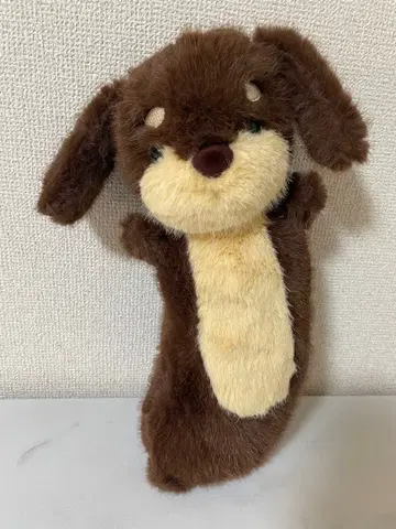 닥스훈트 봉제 인형 브라운