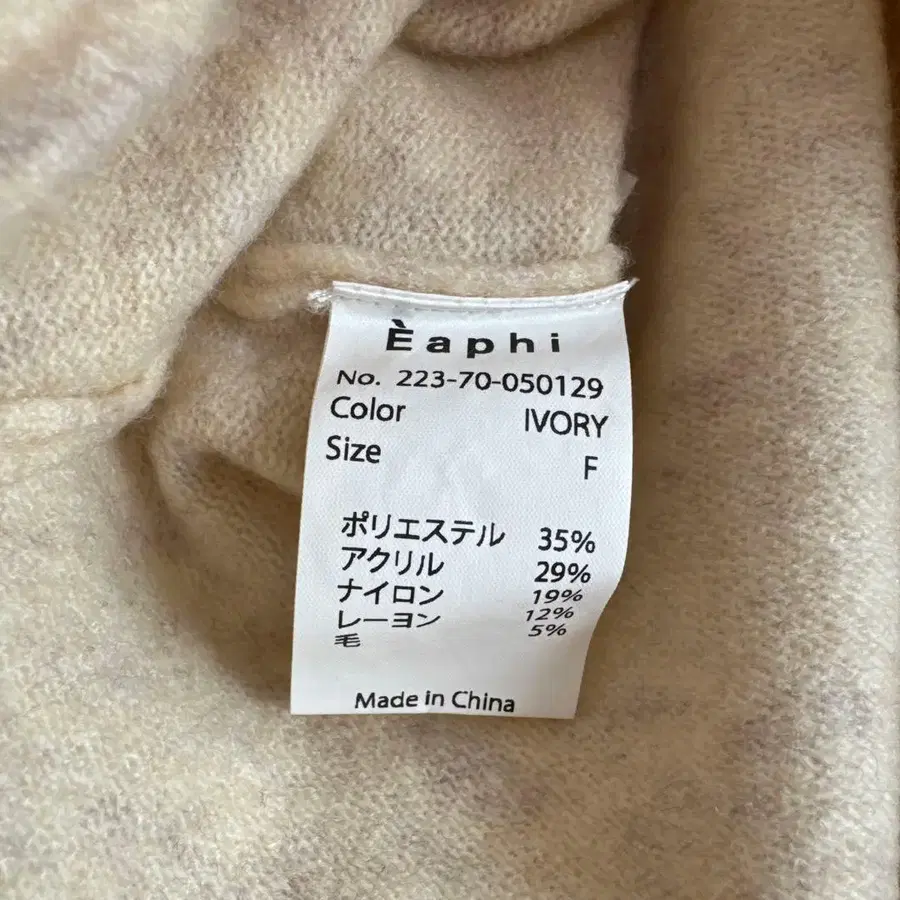 3번째 상품 이미지