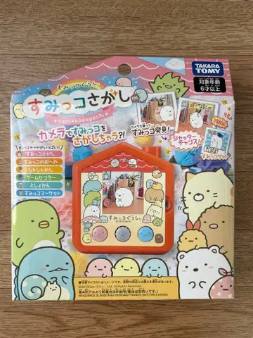 [ 새상품, 미사용 ] 스미코구라시 찾기 게임 타카라토미 완구