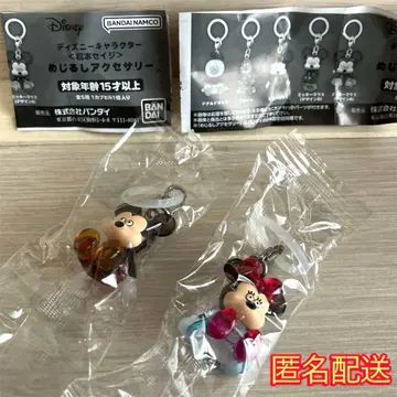 디즈니 마츠모토 세이지 메지루시 액세서리 가챠