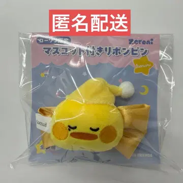zeroni 로손 한정 마스코트 부착 리본 핑 테니니