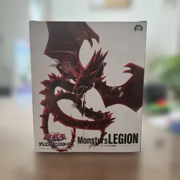 Monsters LEGION 오시리스의 천공룡 피규어 미개봉 새상품