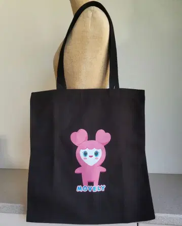 TWICE 토트백 모모 모블리 블랙 BIG 캠퍼스 원단