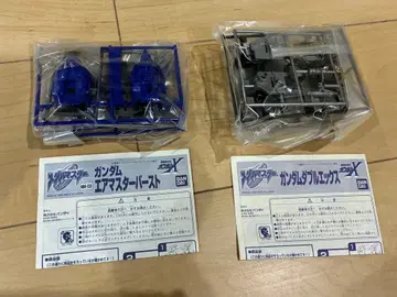 메달 마스터 건담 더블 엑스 건담 에어 마스터 버스트 미조립