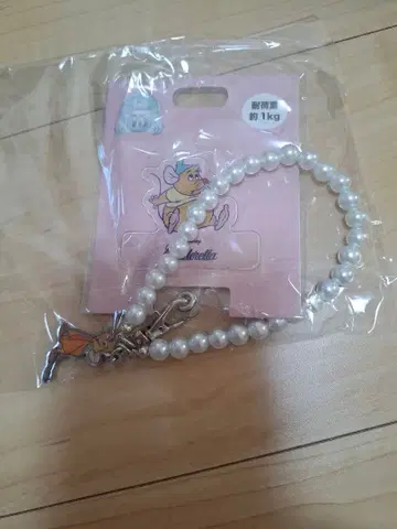 신데렐라 펄풍 스트랩 새상품