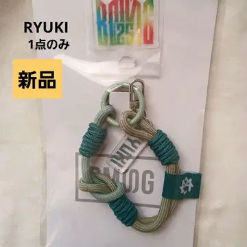 BMSG FES '25 폰 스트랩 RYUKI 류키 MAZZEL