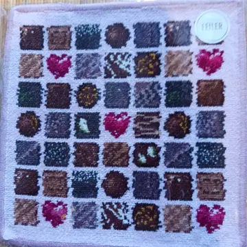 페이러 손수건, 코프레도 쇼콜라