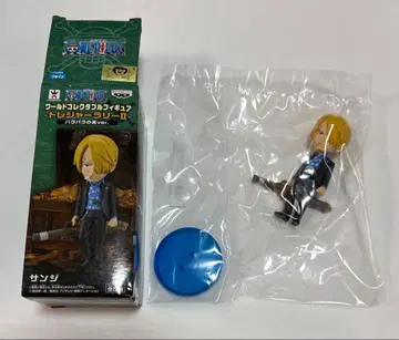 상디 월드 컬렉션