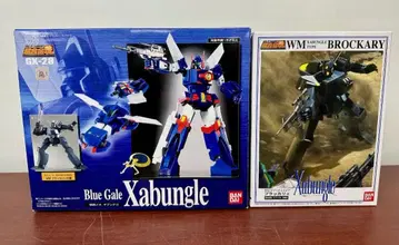 307 본체 미사용 초합금혼 GX-28 전투 메카 자붕글 브라카리 부속