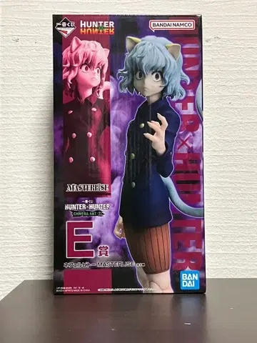 헌터헌터 제일복권 네페르피토 E상 CHMERA ANT2