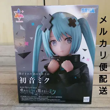 극장판 프로젝트 세카이 Luminasta 닫힌 창의 세계의 하츠네 미쿠