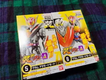 [ 새상품 ] 소도 부라무 아라모드 모드