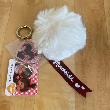 레어 몽치치 퍼 참 화이트 덤 포함