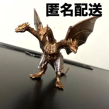 백악기형 킹 기도라 HG 고질라 5탄