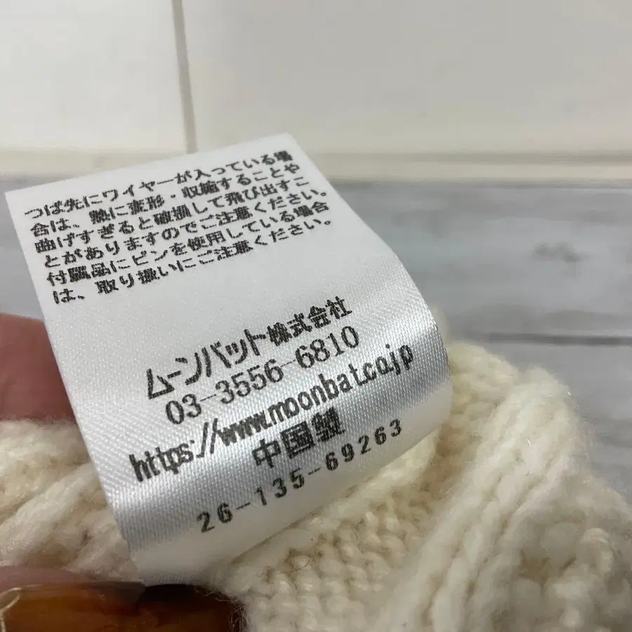 6번째 상품 이미지