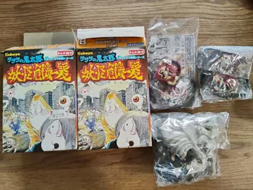 카바야 게게게의 키타로 요괴 위기일발 3개 묶음