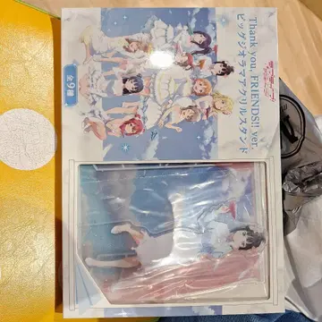 Thank you, FRIENDS ver. 아크릴 스탠드