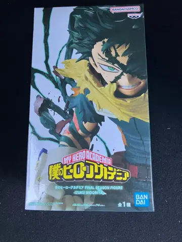 나의 히어로 아카데미아 미도리야 이즈쿠 피규어